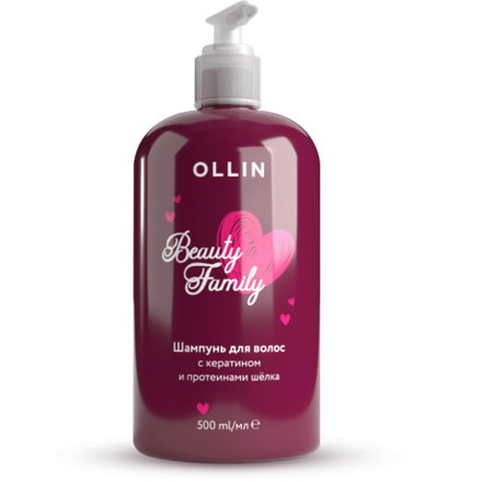 Шампунь для волос с кератином и протеинами шелка, Beauty Family, Ollin, 500 мл.
