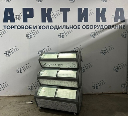 Ларь морозильный 3 ярусный S-Cool SC-380