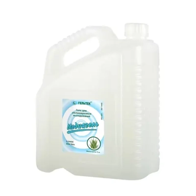 Гель для УЗИ Медиагель с Aloe Vera бесцветный 5 кг