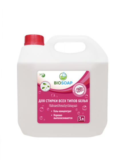 Средство для машинной и ручной стирки всех типов белья Universal laundry detergent, 3л