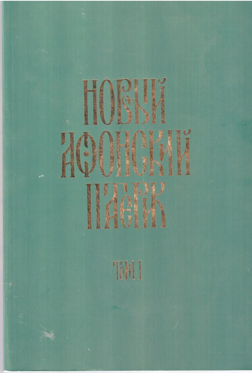 2026-06-01-0001