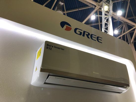 Сплит система Gree Bora GWH09AAAXA-K6DNA2C inverter