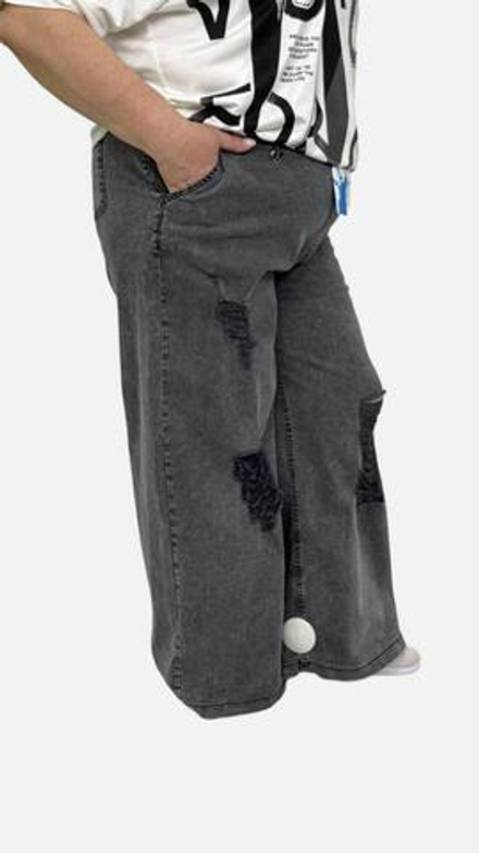 Джинсы Рванки