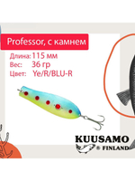 Блесна для рыбалки Kuusamo Professor