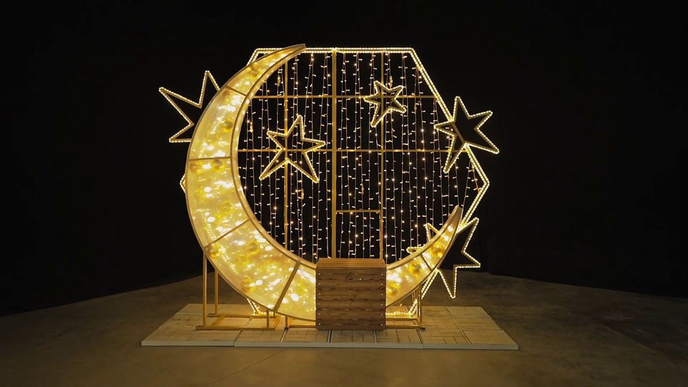 Светодиодная конструкция со скамейкой "Полумесяц"