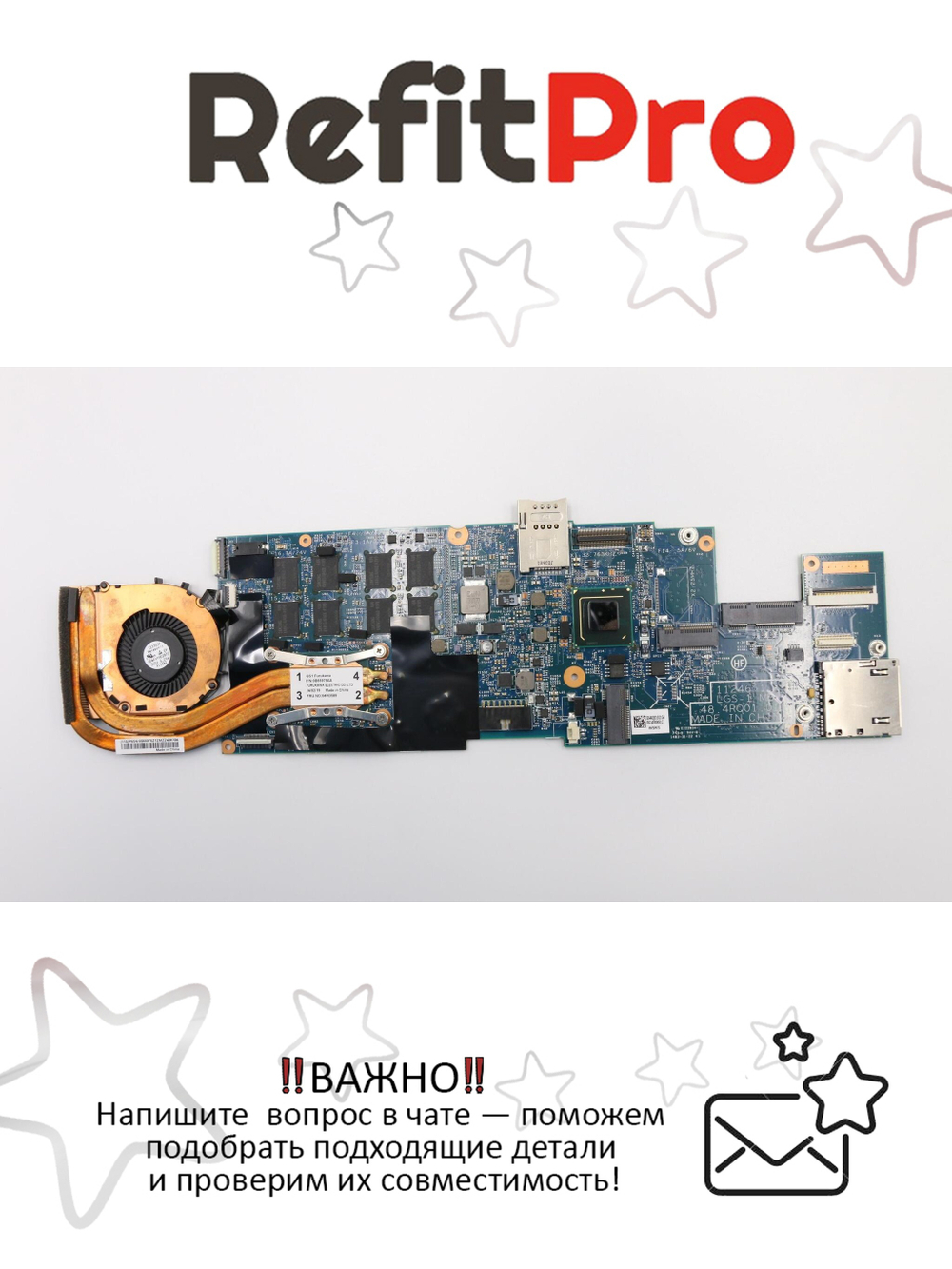 Материнская плата для ноутбука Lenovo X1 Carbon 1st Gen AMT 1 I5-3317U 4G W8 STD TPM(04Y1990), оригинал