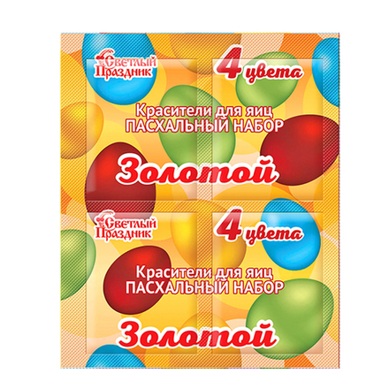 Набор красителей пищевых для яиц "Пасхальный набор Золотой 4 цв.