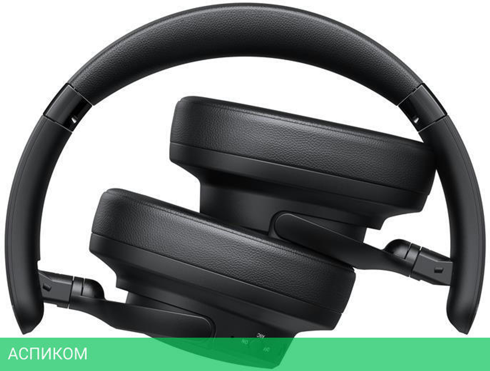 Наушники Havit H652BT Black