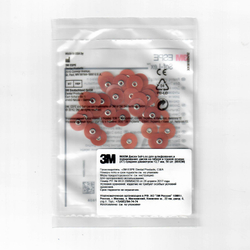 Полировочные диски Sof-Lex (8692M)