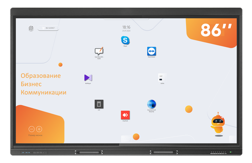 Интерактивная панель BM Galactica 86"