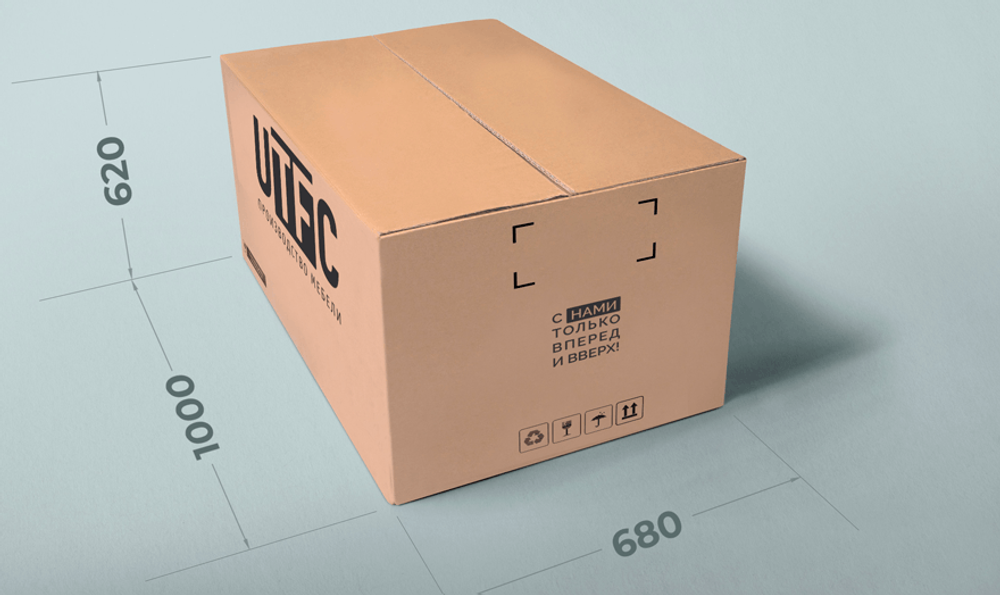 Стул София хром со столиком, экокожа Santorini, цвет бежевый