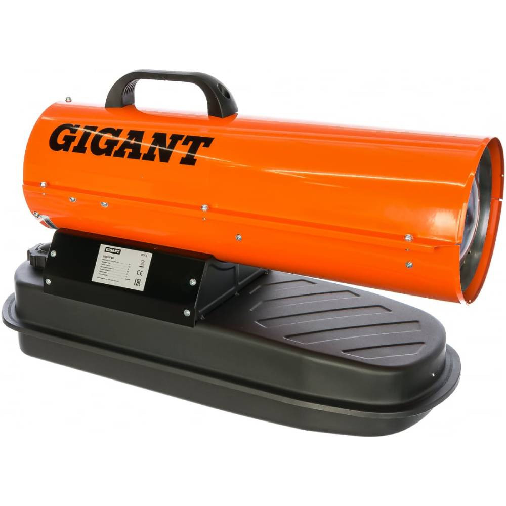 Пушка тепловая дизельная Gigant DHG 20 D2 прямого нагрева