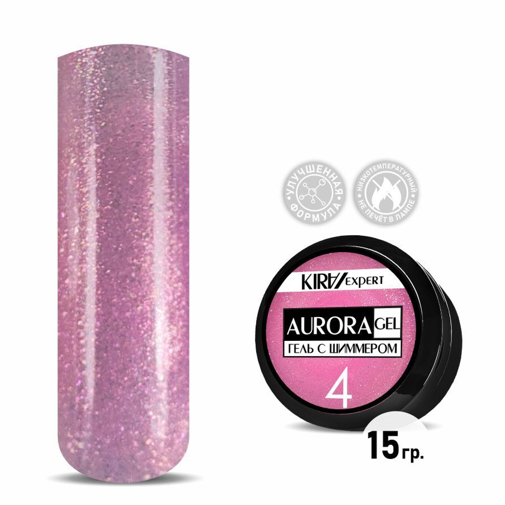 КИРА гель AURORA GEL 004 15 гр.
