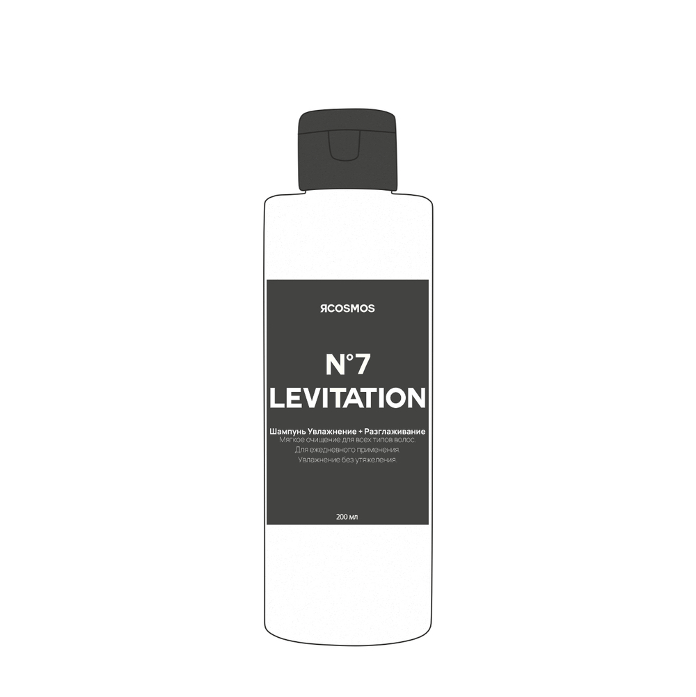 Шампунь Levitation