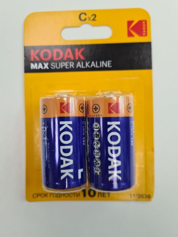 Элемент питания KODAK LR14 MAX BL2