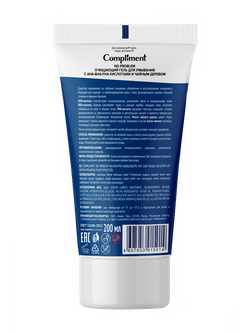 Compliment No problem Очищающий гель для умывания с АНА-ВНА-РНА кислотами и чайным деревом, 200 мл