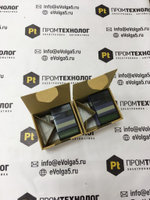 Selectron DOT 701