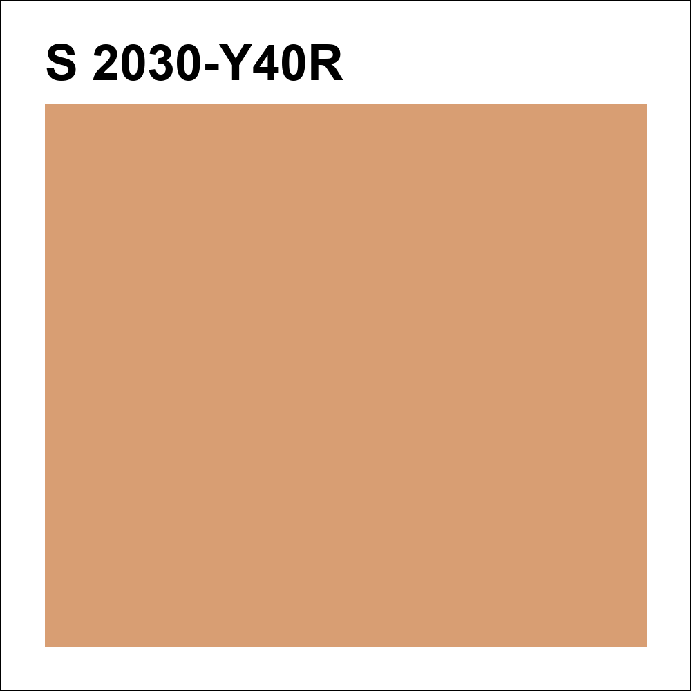 S 2030-Y40R за кг