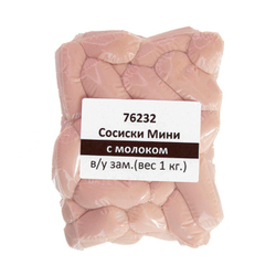 Сосиски Мини с Молоком Заморозка 25г 6,5-7см Ремит 1кг