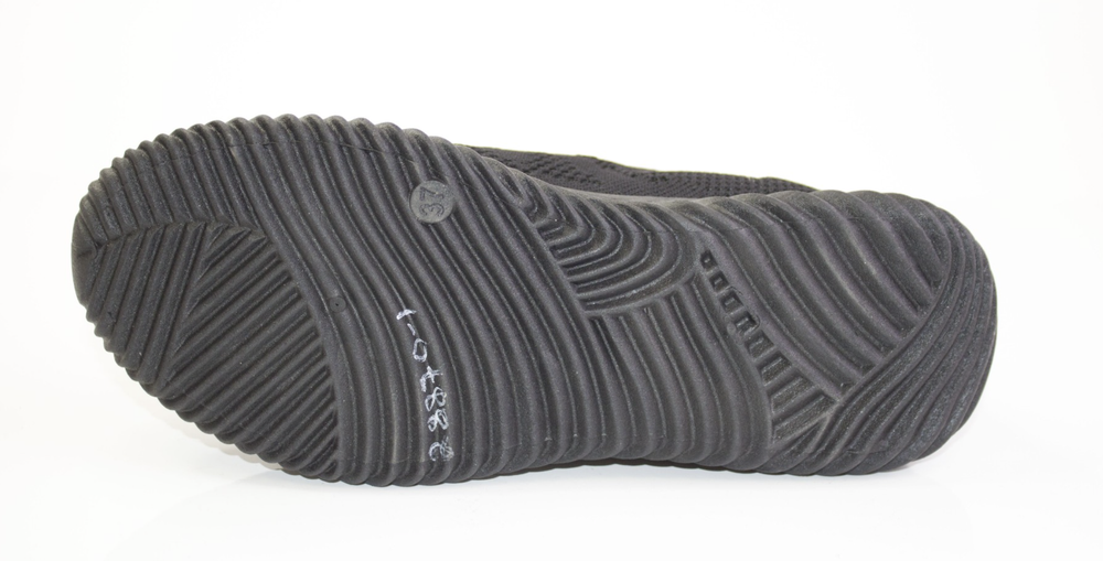 Кроссовки женские Сосна 28870-1