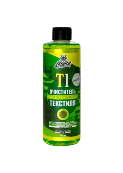Leraton Очиститель текстиля T1 (концентрат) 1л
