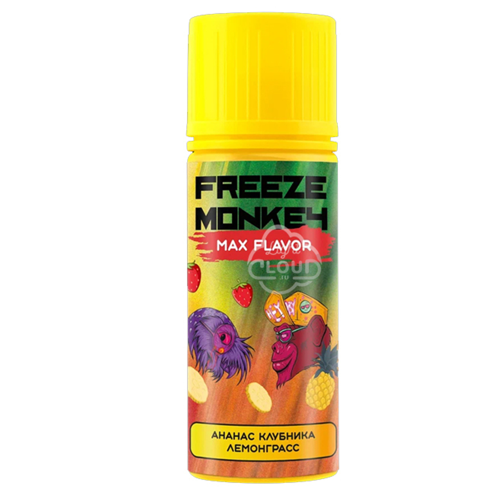 Клубника Ананас Лемонграсс by FREEZE MONKEY MIX FLAVOR 120мл