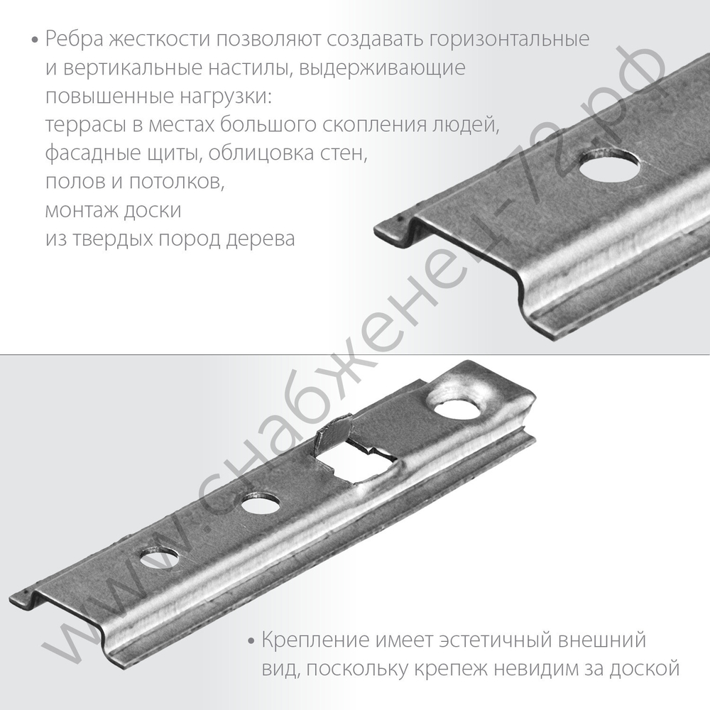 ЗУБР Планка-Волна 75 мм, крепеж для фасадной и террасной доски, цинк, 160 шт (30703-75)