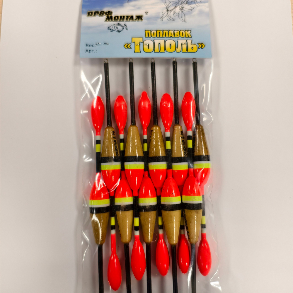 Набор поплавков ТОПОЛЬ 2g №294