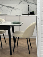 Кухонный раздвижной стол "Белый мрамор" и 4 стула Элион