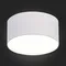 ST606.542.12 Светильник потолочный Белый LED 1*12W 4000K 1 080Lm Ra>90 120° IP20 D120xH55 185-265V Накладные светильники