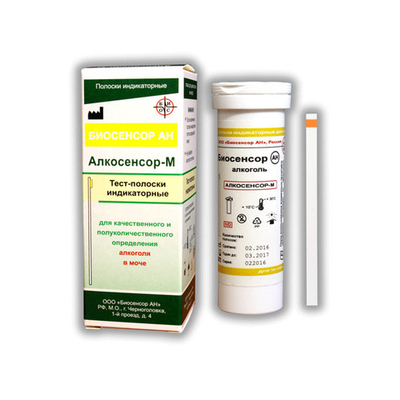 Алкосенсор-М (алкоголь в моче), Биосенсор АН, 25 полосок, 1уп.