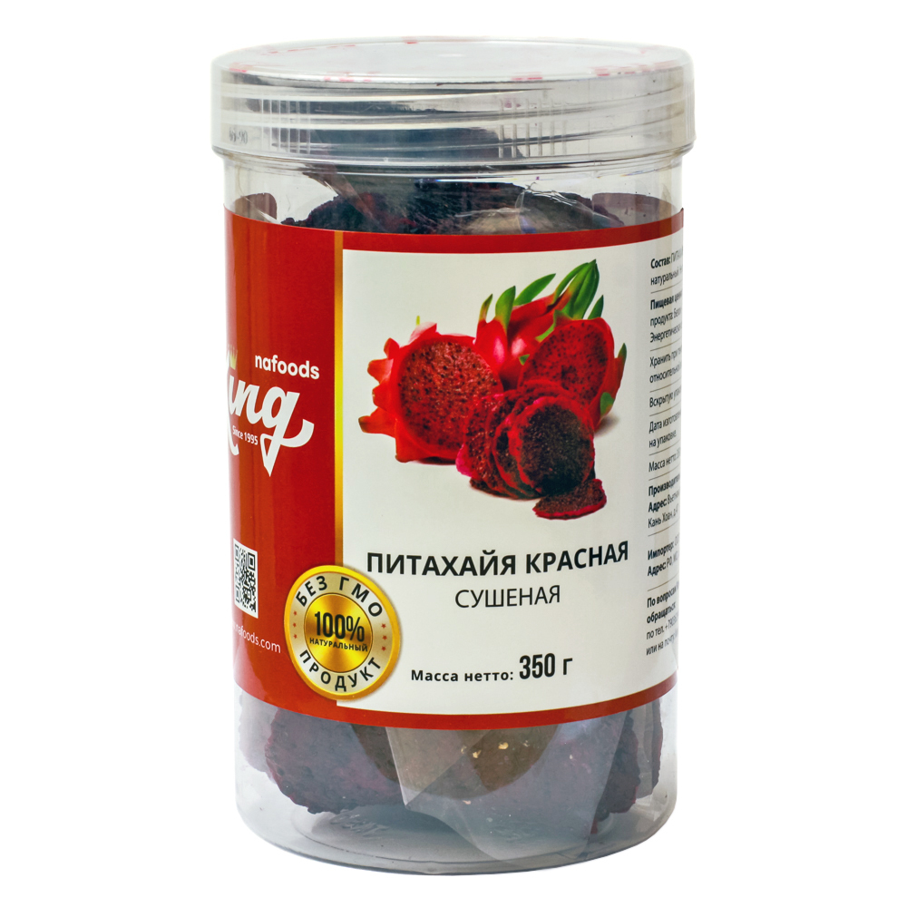 Натуральная сушеная красная питахайя King, 350 г.