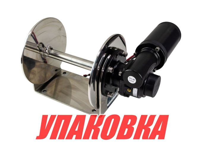 Лебедка якорная DW700, 12 В, для судов от 4.5 до 6 м, барабанная (упаковка из 2 шт.)
