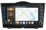 Магнитола для Lada Granta 2018+ - Carmedia OL-9063 (кнопки и крутилки), Android 12, TS10, CarPlay, 4G SIM-слот