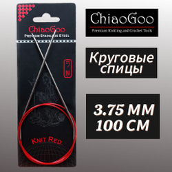 Спицы круговые Knit Red 2,25мм/23см, анатомический изгиб, хирургическая сталь, леска без эффекта памяти, ChiaoGoo
