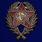 Знак Красного командира (1918-1922 гг.)