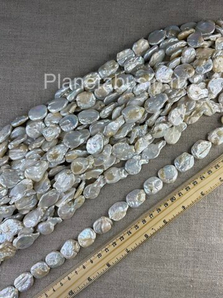 Жемчуг барочный 1689