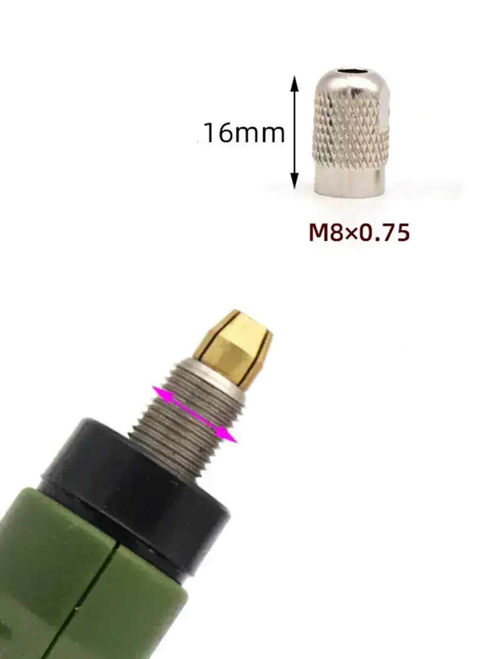 Цанги для гравера набор хвостовик 4,2 с гайкой М8