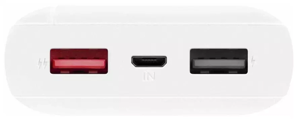 Портативный аккумулятор 10000 mAh Rombica NEO mini white