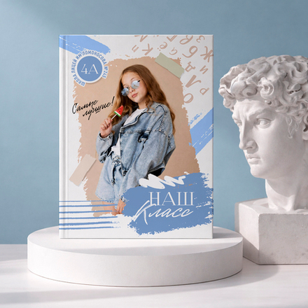 PSD-Шаблон фотокниги "Воздух"