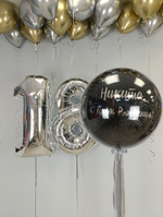 Праздничный блеск