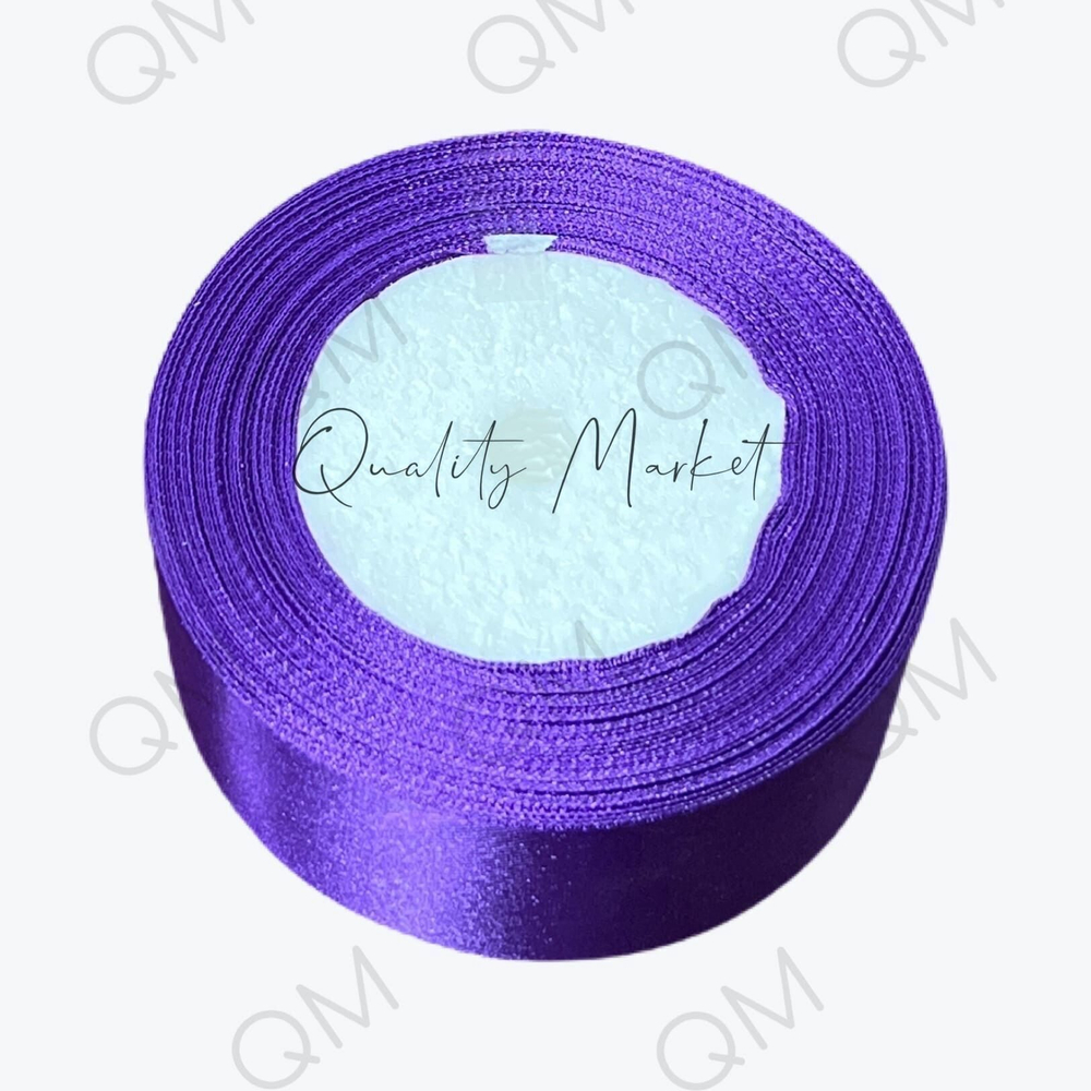 Лента атласная 4 см 25 ярдов (фиолетовая) №46