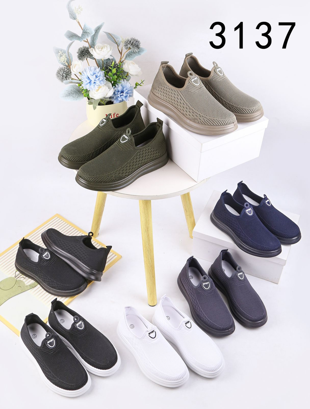 Кеды по 10 пар (36-41)р. / 3137