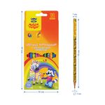 Карандаши с многоцветным грифелем Мульти-Пульти "Енот и радуга", 12цв., заточен., европодвес