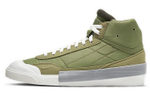 Кроссовки Nike Drop-Type