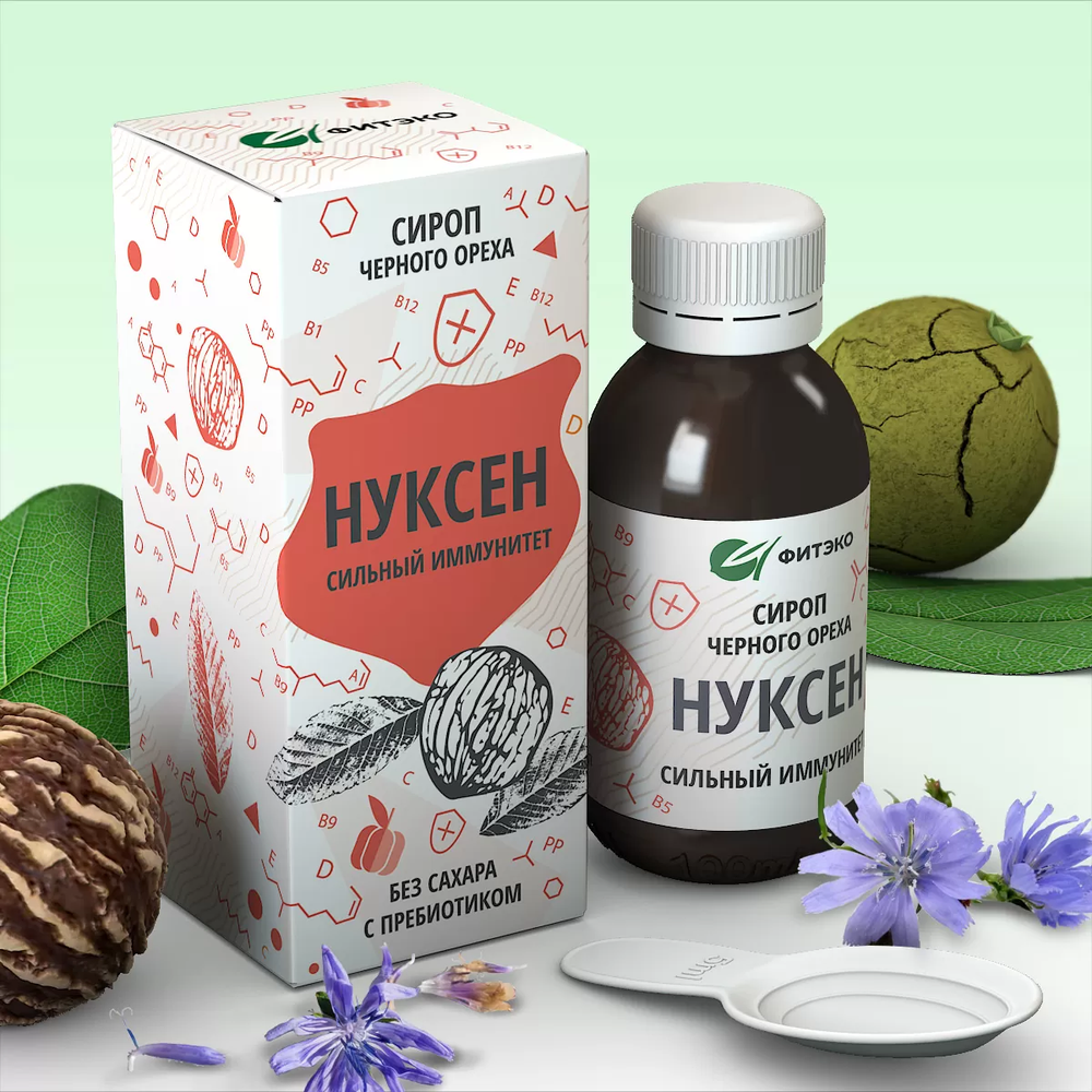 Сироп Нуксен Сильный иммунитет