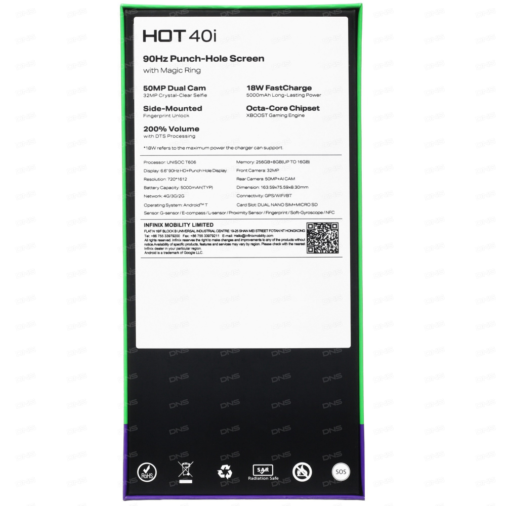 Infinix HOT 40i