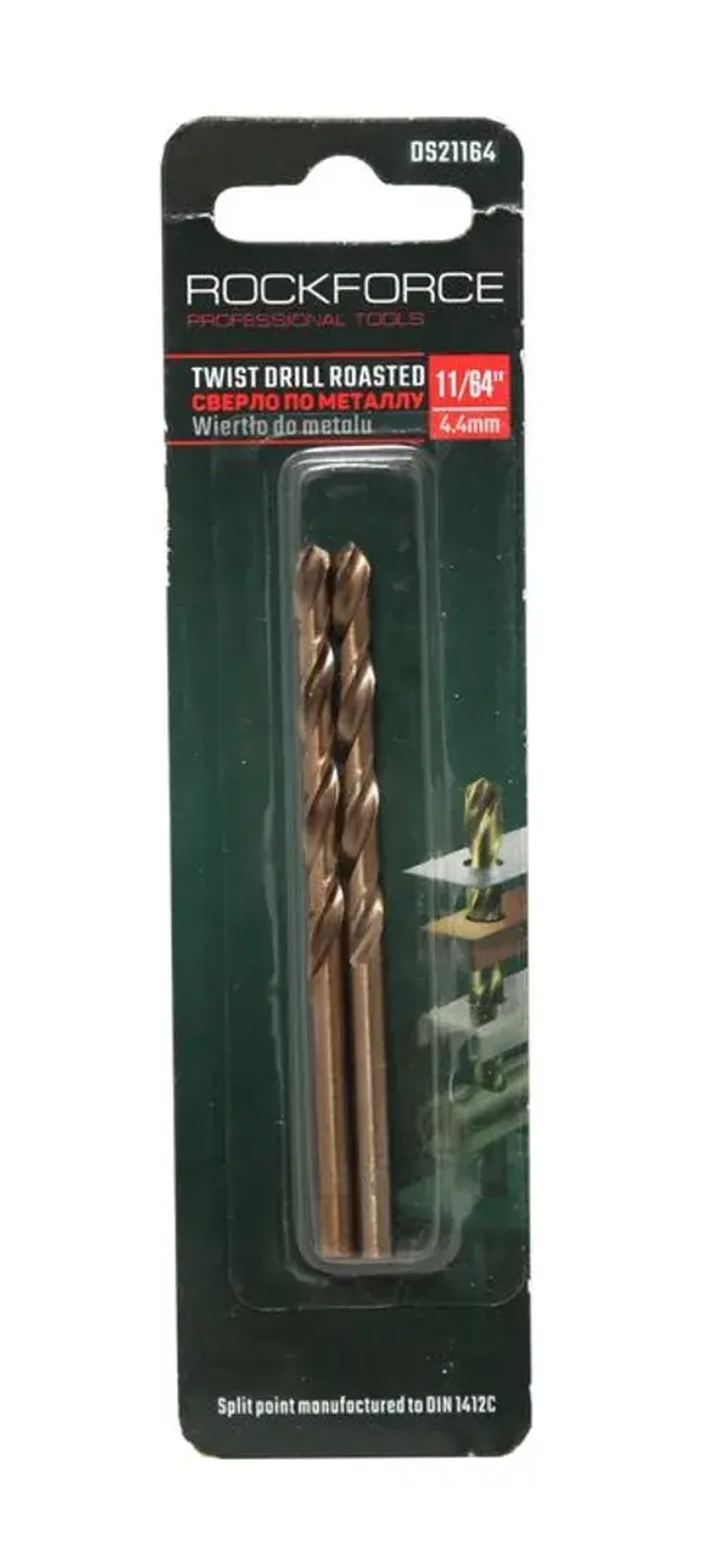 Сверло по металлу 4.8мм HSS+Co(2шт), в блистере RockFORCE RF-DS2316