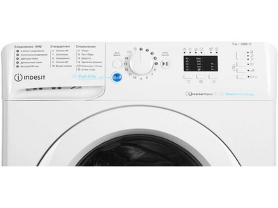 Стиральная машина Indesit BWSA 7109 WWV RU