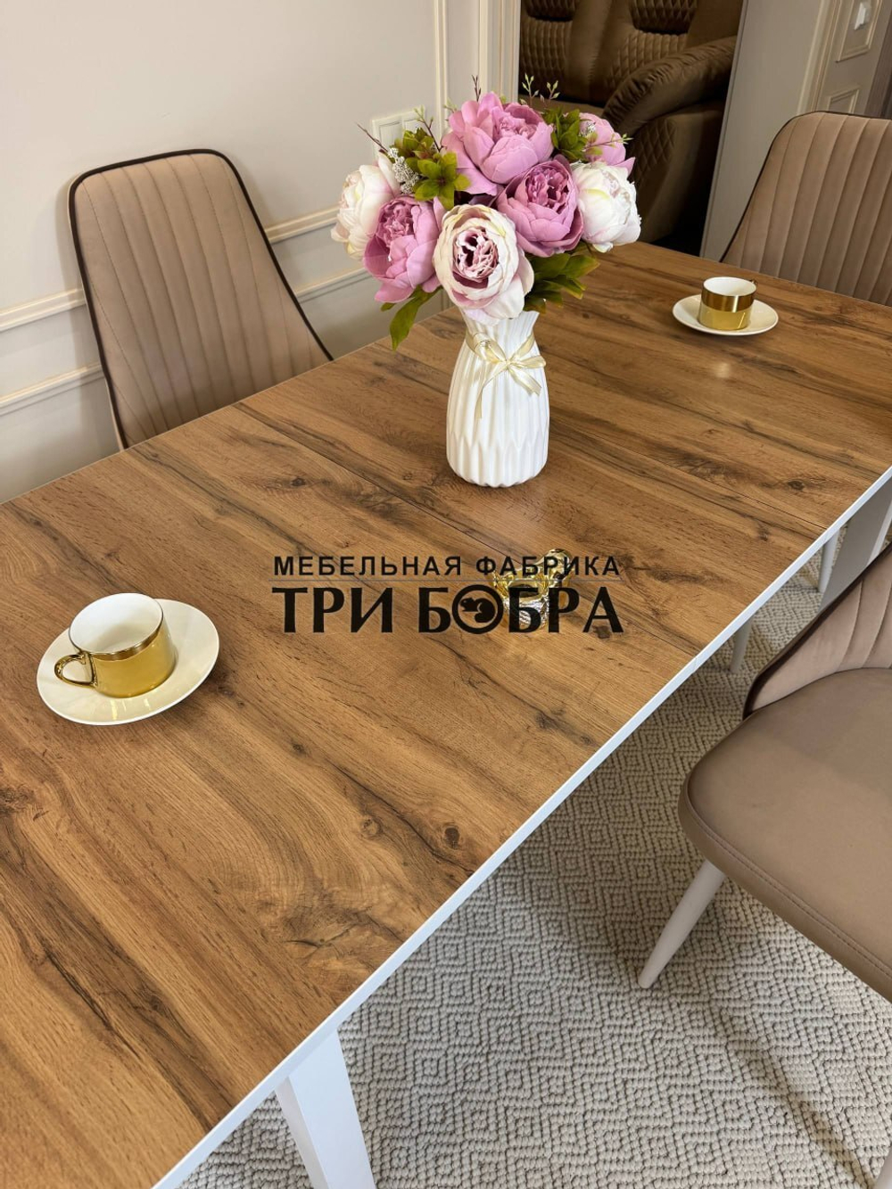 Большой кухонный стол "МАКСИ" дуб вотан и стулья "Сорренто" 4 шт